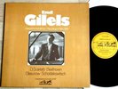 EMIL GILELS piano SHOSTAKOVICH SCARLATTI BEETHOVEN ED1 EURODISC 2LP MINT