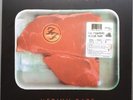 FOO FIGHTERS MEDIUM RARE. LP.  Colored Vinyl.