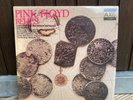 Pink Floyd Relics EMI Australia 12