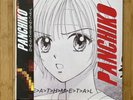Panchiko Deathmetal LE /250 12