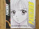 Panchiko Deathmetal Limited Edition Yellow/Pink Vinyl Die-Cut /250 Sealed