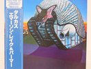 EMERSON, LAKE AND PALMER /TARKUS JAPAN ISSUE LP RE W/ OBI, INSERT