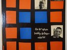 ART TATUM BUDDY DEFRANCO QUARTET VERVE TRUMPET LABEL LP RED CALLENDER NM