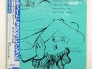 KENNY BURRELL BLUE LIGHTS VOL. 1 BLUE NOTE BN1596 JAPAN OBI VINYL LP