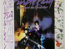 PRINCE AND THE REVOLUTION PURPLE RAIN WARNER BROS. P13021 JAPAN OBI VINYL LP