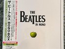 The Beatles MONO BOX Limited First Japan Edition With Shrink Packaging