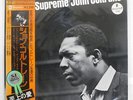 JOHN COLTRANE A LOVE SUPREME IMPULSE YP8527AI JAPAN OBI VINYL LP