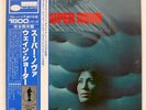 WAYNE SHORTER SUPER NOVA BLUE NOTE GXF3019 JAPAN OBI VINYL LP
