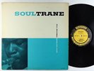 John Coltrane - Soultrane LP - Prestige - PRLP 7142 Mono DG RVG