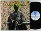 Maurice McIntyre - Humility In The Light Of The Creator LP - Delmark OG VG+