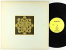 Pygmy Unit - Signals From Earth LP - Rare Private Avant Jazz NM
