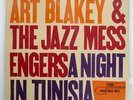 ART BLAKEY & JAZZ MESSENGERS A NIGHT IN TUNISIA BLUE NOTE GXK8041 JAPAN VINYL LP