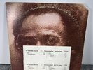 Miles Davis Get Up With It  Original US vinyl - Promo - KG 33236 - VG+/VG