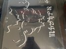 Danzig 4P ORIGINAL SEALED LP VINYL RARE OOP MISFITS SAMHAIN 1994