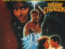 LP Dwight David, Charlene, Smokey Robinson & Syreeta The Last Dragon NEAR MINT