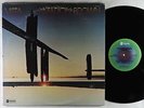Marion Brown - Vista LP - ABC Impulse Quad