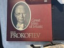 Time Life Great Men of Music SERGEI PROKOFIEV Vinyl Box Set Like New