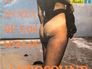 AFROSOUND LA DANZA DE LOS MIRLOS CUMBIA, SONIDERO COLOMBIA (