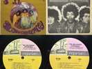 Jimi Hendrix Experience - Are You Experienced - 1967 US Stereo 1st Press VG++