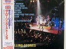 ROLLING STONES GIMME SHELTER LONDON L18P1820 JAPAN OBI VINYL LP