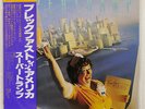 SUPER TRAMP BREAKFAST IN AMERICA A&M AMP6034 JAPAN OBI VINYL LP