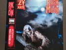 OZZY OZBOURNE/BARK AT THE MOON 30AP-2731 2 JAPAN ISSUE 1LP 7