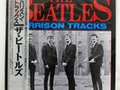 BEATLES HARRISON TRACKS OVERSEAS UXP829V JAPAN OBI VINYL LP