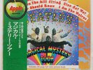 BEATLES MAGICAL MYSTERY TOUR APPLE EAP9030X JAPAN OBI VINYL LP