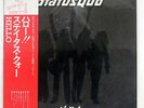 STATUS QUO HELLO VERTIGO RJ5111 JAPAN OBI VINYL LP
