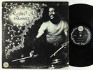 Rashied Ali Quintet - S/T LP - Survival VG+