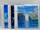 RADWIMPS vinyl LP 3 Set Your Name & Weathering With You & Suzume Limited