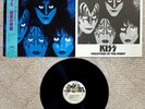 KISS - CREATURES OF THE NIGHT LP JAPAN PRESSING w/OBI + BOOKLET EX/EX US SELLER