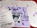 Rick Dees Weekly Top 40 9/21/86 Huey Lewis #1, Lionel, Madonna, Beatles  & more