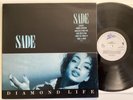 SADE diamond life VINYL LP RECORD 1984 U.K 1st ISSUE A1 B1 Hype sticker N MINT 8