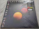 Wings Venus And Mars LP LIMITED EDITION RED YELLOW COLORED NM Vinyl W/ INSERTS