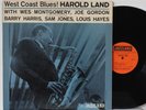 Harold Land LP 
