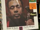 CHARLIE MINGUS - BLUES AND ROOTS  AAA -ATLANTIC 75th ANALOGUE PRODUCTIONS #633