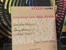 Bill Evans Everybody Digs LP OJC -068 2015 Stereo