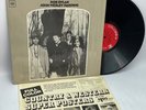 Bob Dylan ‎John Wesley Harding 1967 Original Vinyl LP Columbia 2 Eye Shrink VG++