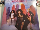 APOLLONIA 6: apollonia 6 LP Vinyl With Insert EX/NM + rare