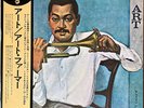 Art Farmer - Art / VG+ / LP, Album, RE