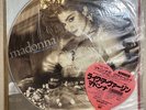 MADONNA LIKE A VIRGIN 1984 12” LP VINYL PICTURE DISC MADE IN JAPAN