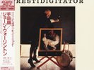 The George Wallington Quintet - The Prestidigitator (LP, Japan) - Vinyl Jazz/...