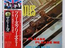 BEATLES PLEASE PLEASE ME APPLE EAS80550 JAPAN OBI VINYL LP