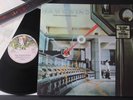 Hawkwind – Quark, Strangeness And Charm LP VINYL 1st PRESS PROGRESSIVE ROCK 1977