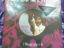 PRINCE - I WOULD DIE 4 U - US LIMITED EDITION 12” DIE-CUT SLEEVE SEALED (6)