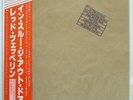LED ZEPPELIN IN THROUGH THE OUT DOOR SWAN SONG P10726N JAPAN OBI VINYL LP