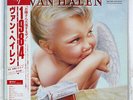 VAN HALEN 1984 WARNER BROS. P11369 JAPAN OBI VINYL LP