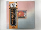 THE ALLMAN BROTHERS BAND EAT A PEACH - CAPRICORN VIP-5081 Japan  2xLP