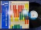 SONNY CLARK TRIO BLUE NOTE GXK 8051 OBI STEREO JAPAN VINYL LP
